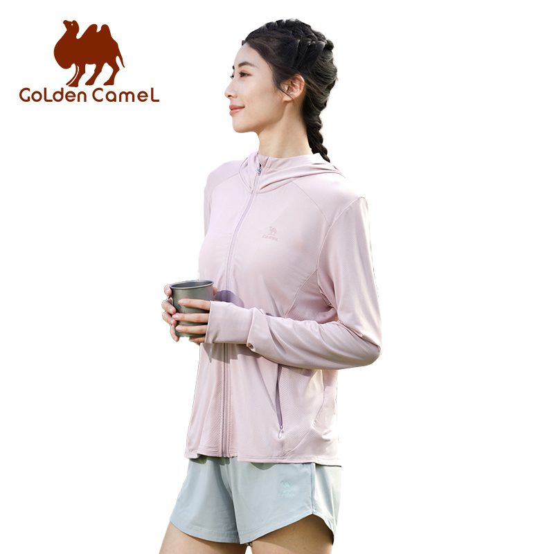 Outdoor Sport Waterproof Jacket - GOLDEN CAMEL Sun Protection Clothing Women