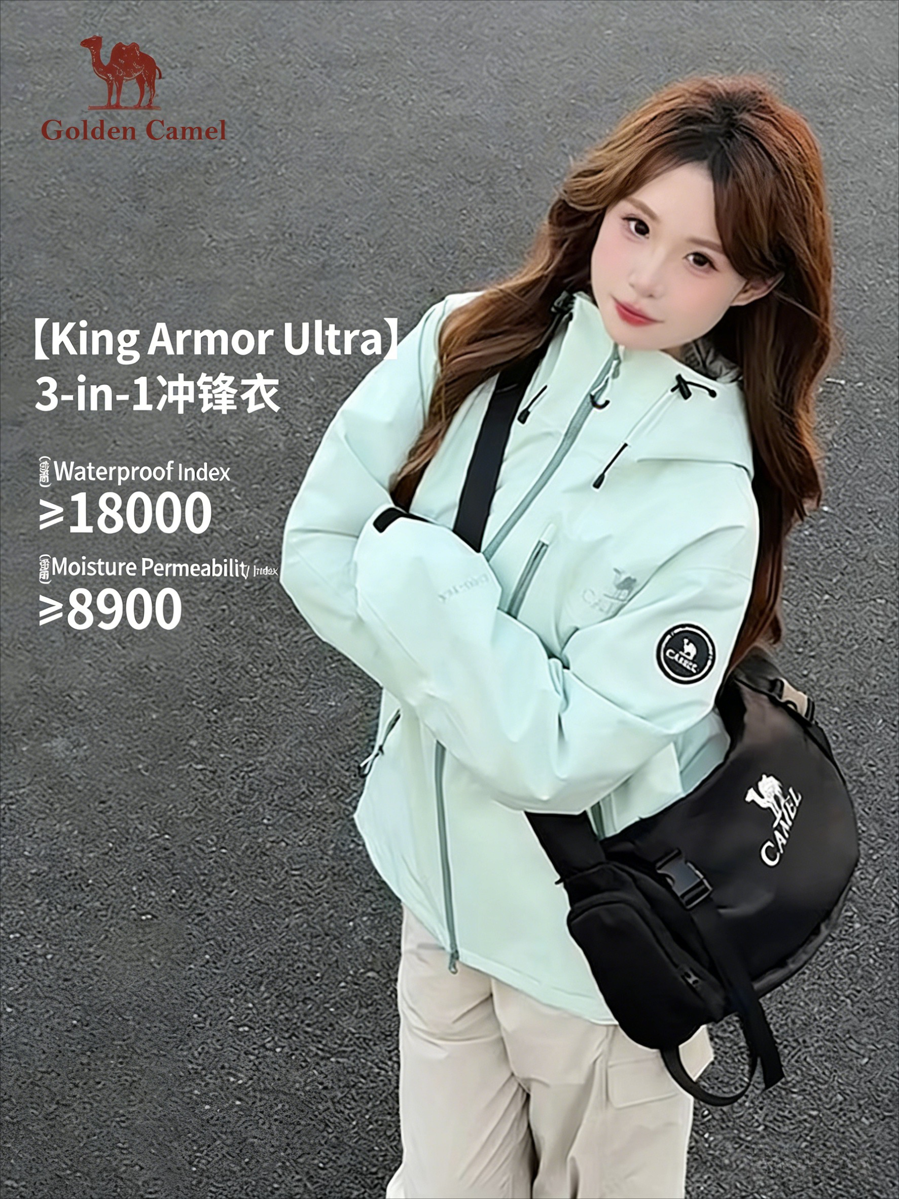 Outdoor Sport Waterproof Jacket - Golden Camel Outdoor Fleece Jackets for