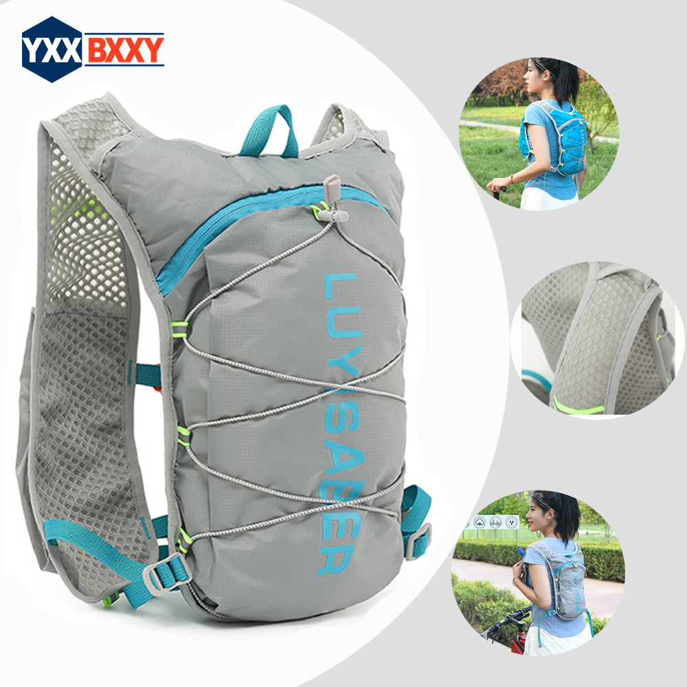 Trail Running Vest - 1PCS Hydration Running Vest for Men