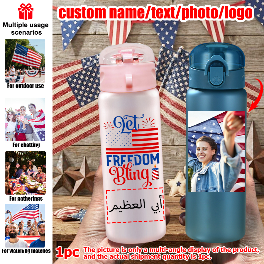 1pc Independence Day American  - Outdoor Sport Name ulasan dan harga
