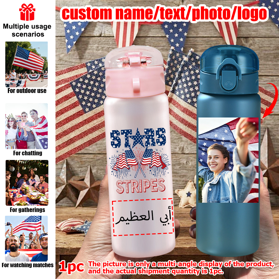1pc Independence Day Pet Patte - Outdoor Sport Name ulasan dan harga