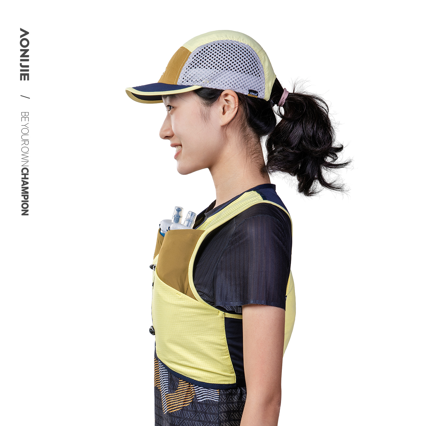 Aonijie MB-4L Professional Run - Trail Running Vest ulasan dan harga