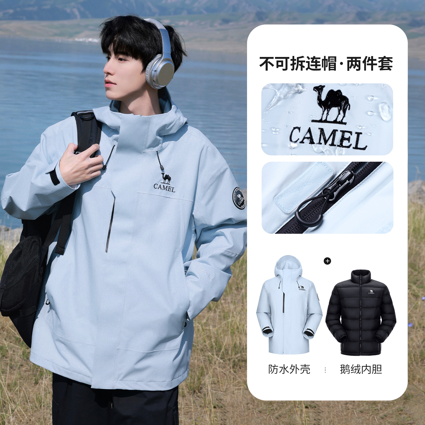GOLDEN CAMEL Outdoor ICON Hiki - Outdoor Sport Waterproof Jacket ulasan dan harga