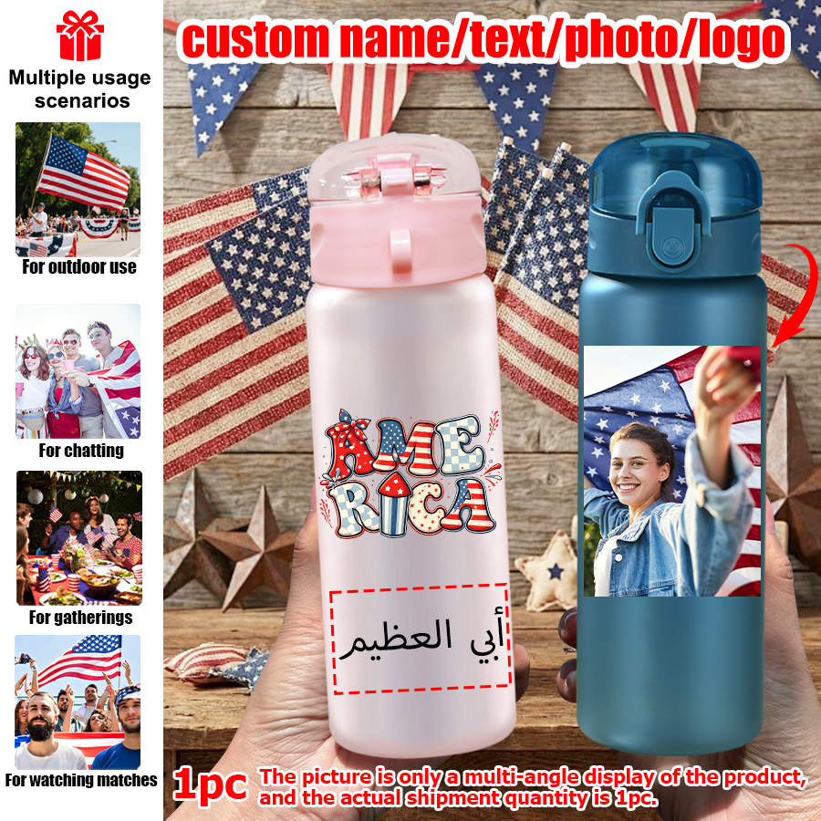 1pc Independence Day Style Pla - Outdoor Sport Name ulasan dan harga